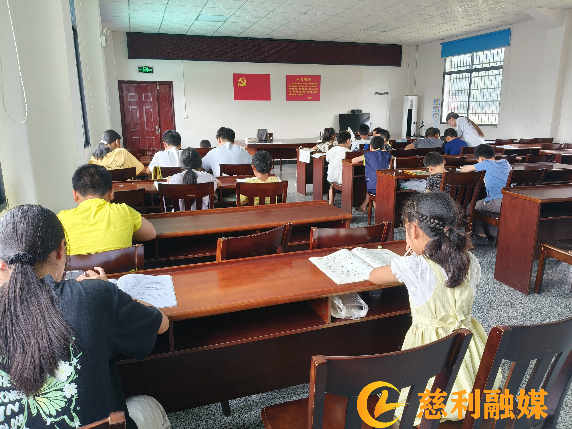 图片2_副本.png
