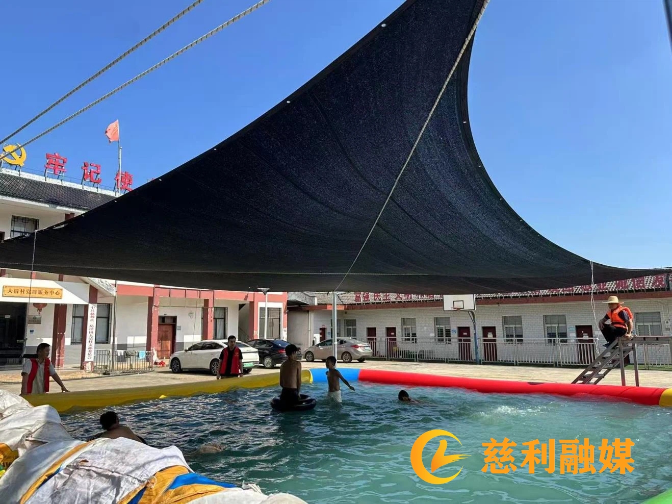 图片3.jpg 图片3.jpg