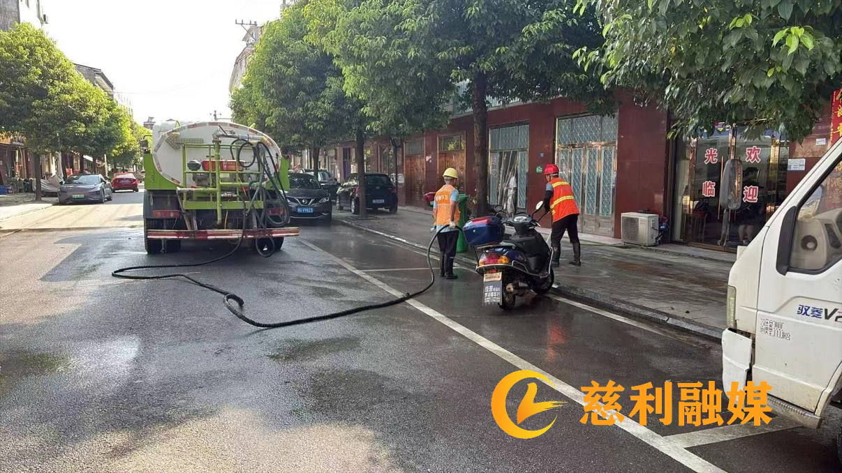 图片6.jpg