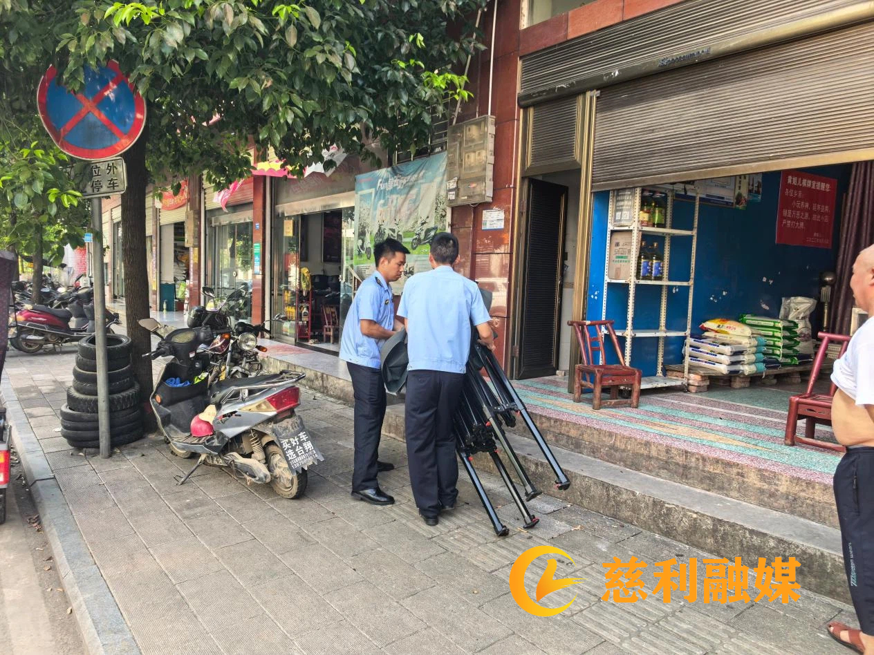 图片8.jpg 图片8.jpg