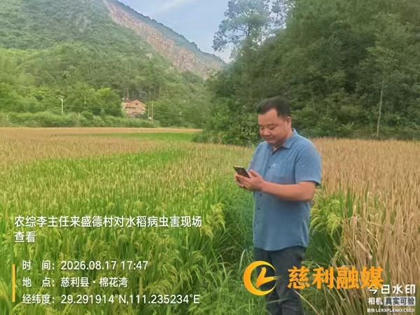 b8cc6dad098c06e6996cb40e901fa651.jpg
