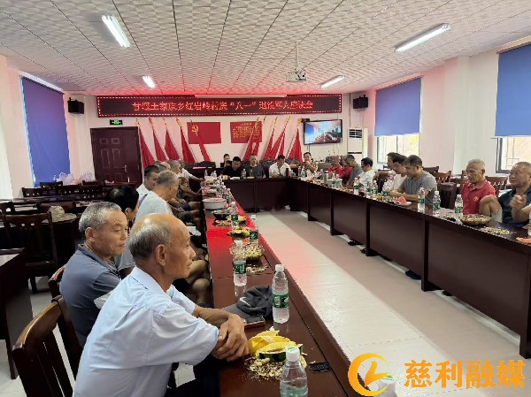微信图片_20260804084314_115_117.jpg