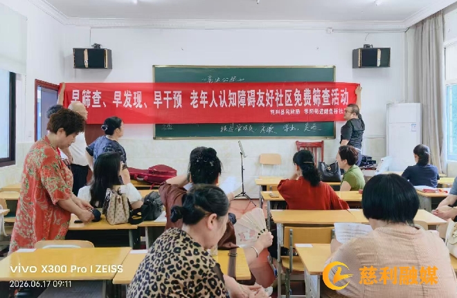 微信图片_20260625092717_286_1737_副本.jpg 微信图片_20260625092717_286_1737_副本.jpg