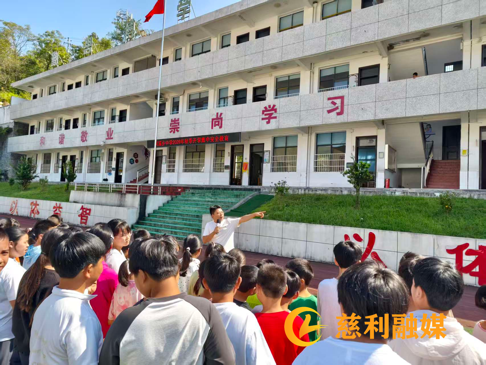 图片2_副本.png