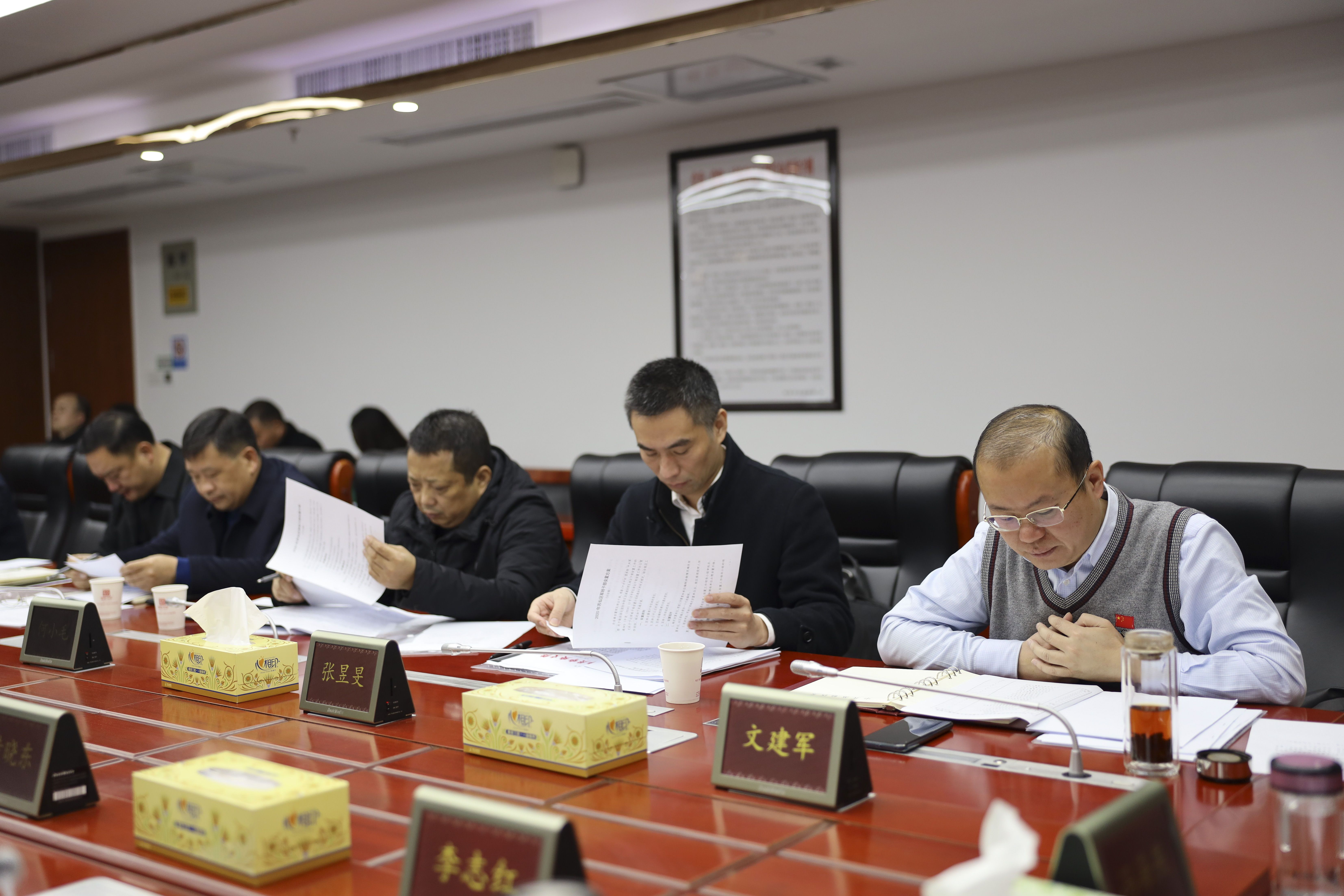 并讲话,区委副书记,区长李志红,区领导文建军,黄晓东,张昱昮,何小毛