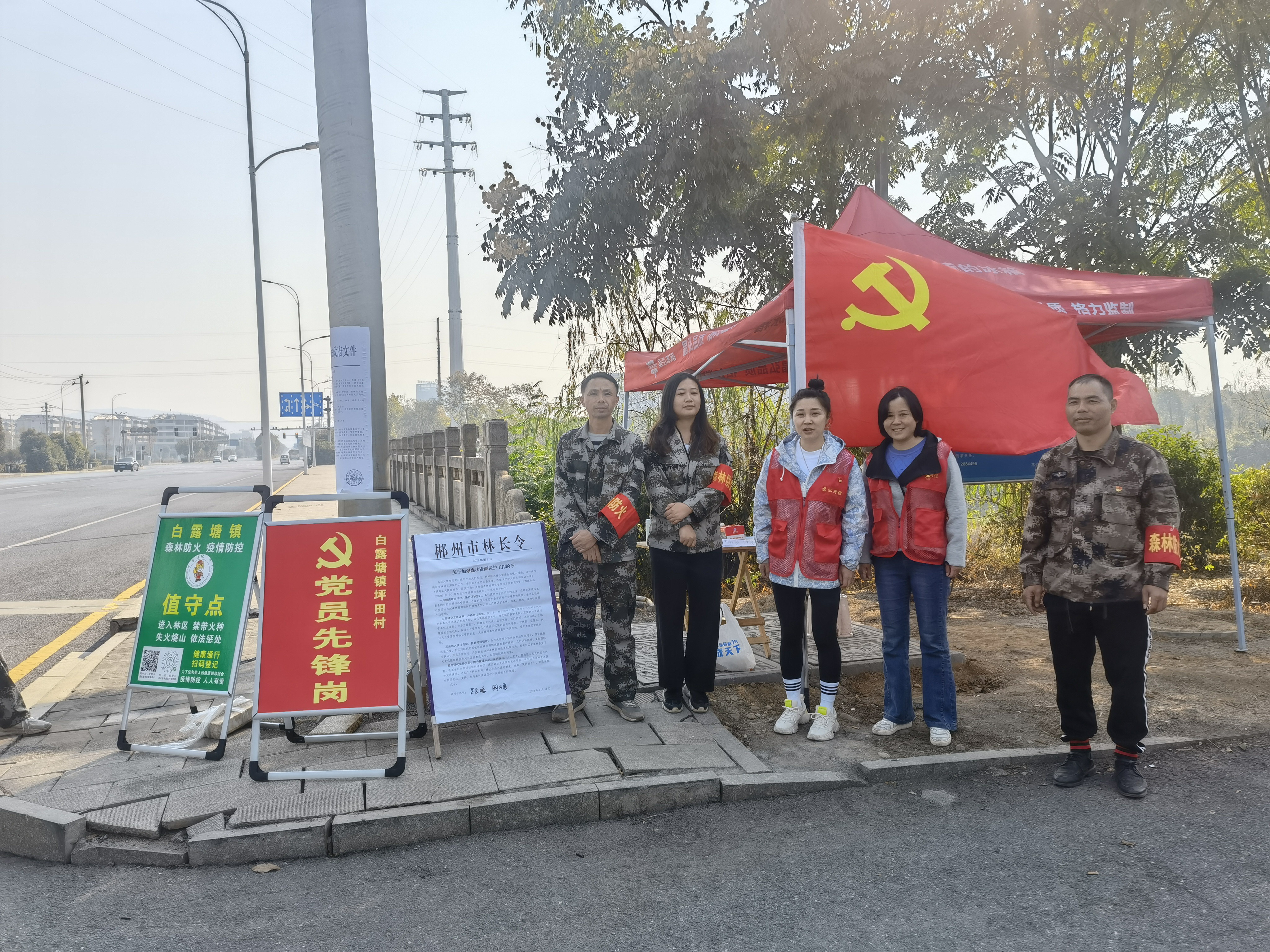 0b52970c2c620d13125e69a64894885_看图王.jpg