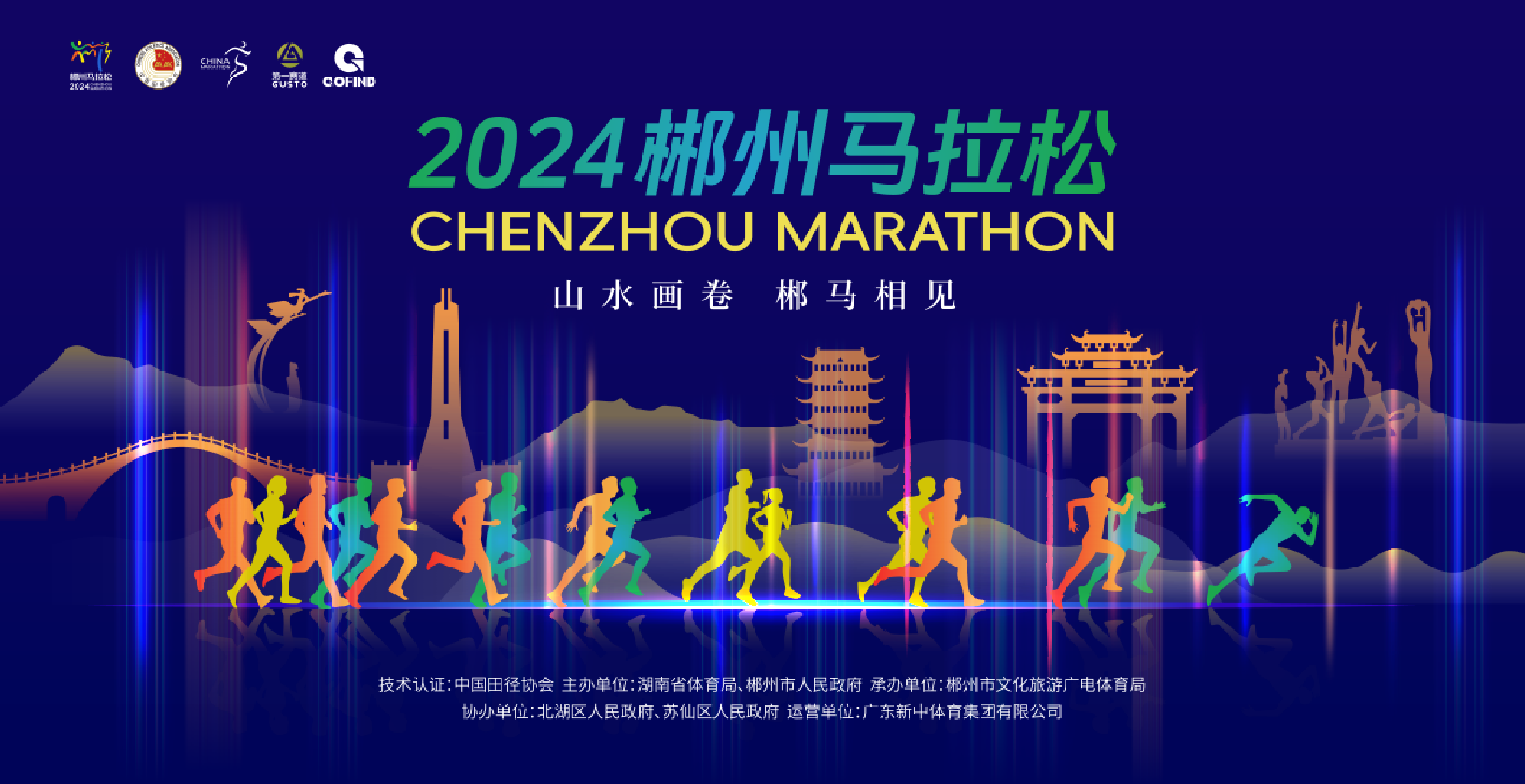 微信图片_20241015142329.png
