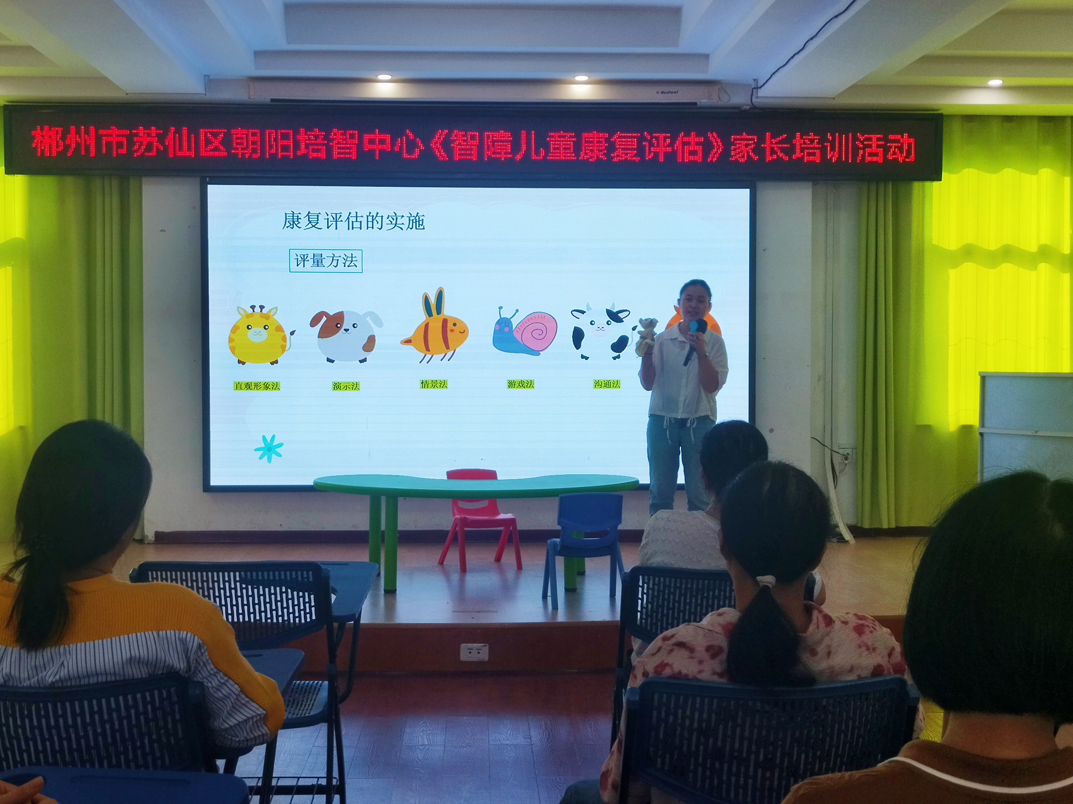 微信图片_20241017160030.jpg