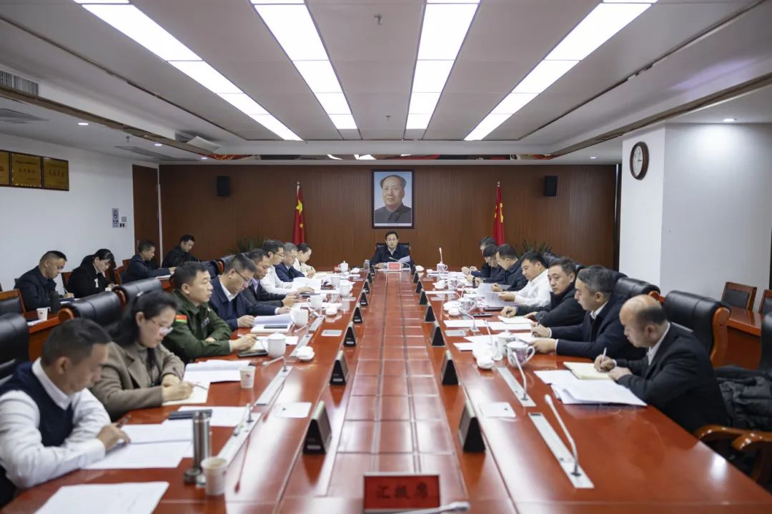 微信图片_20241223111812.jpg