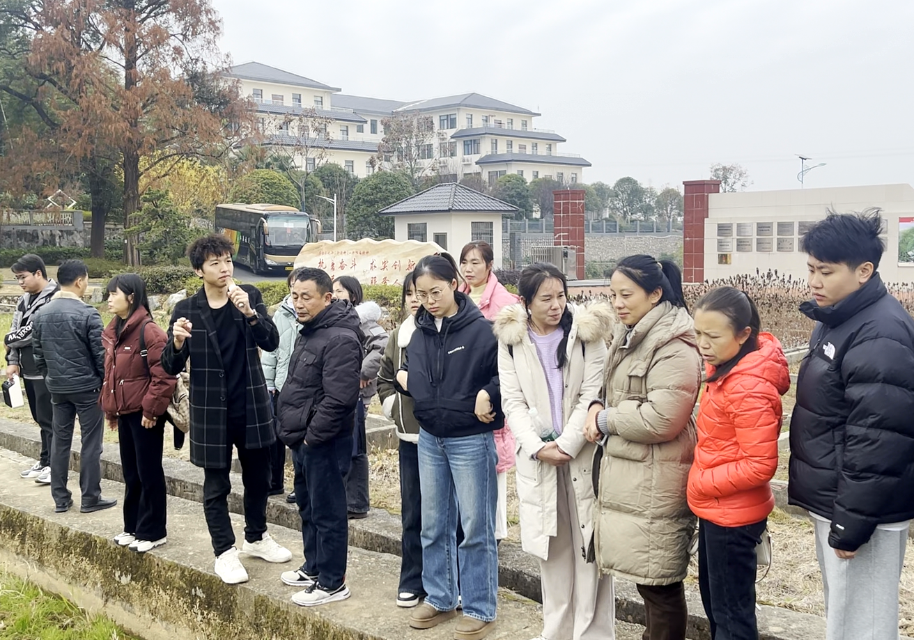 微信图片_20241225103723.png