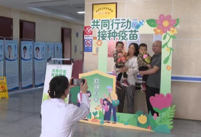 苏仙区开展“全国儿童预防接种日”宣传活动