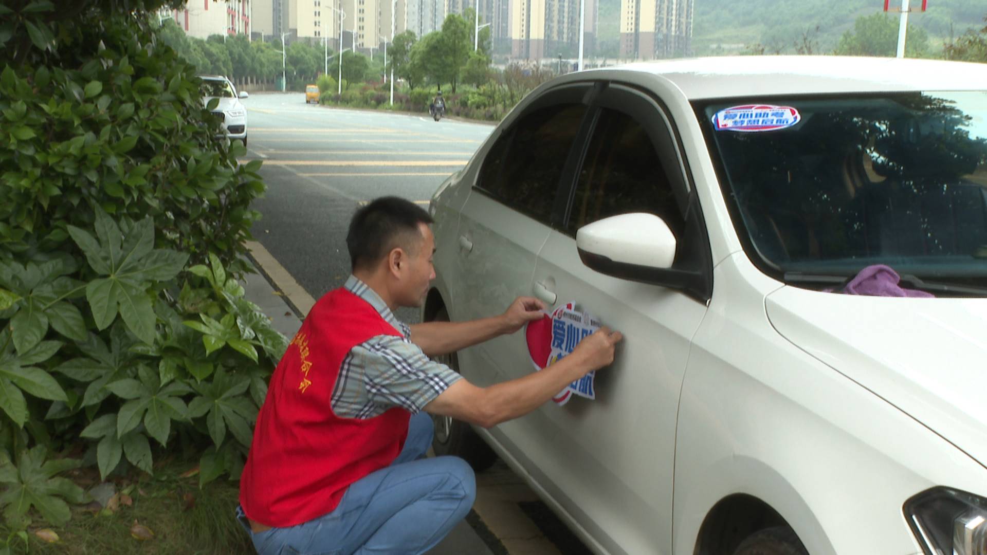 微信图片_20240613160431.jpg
