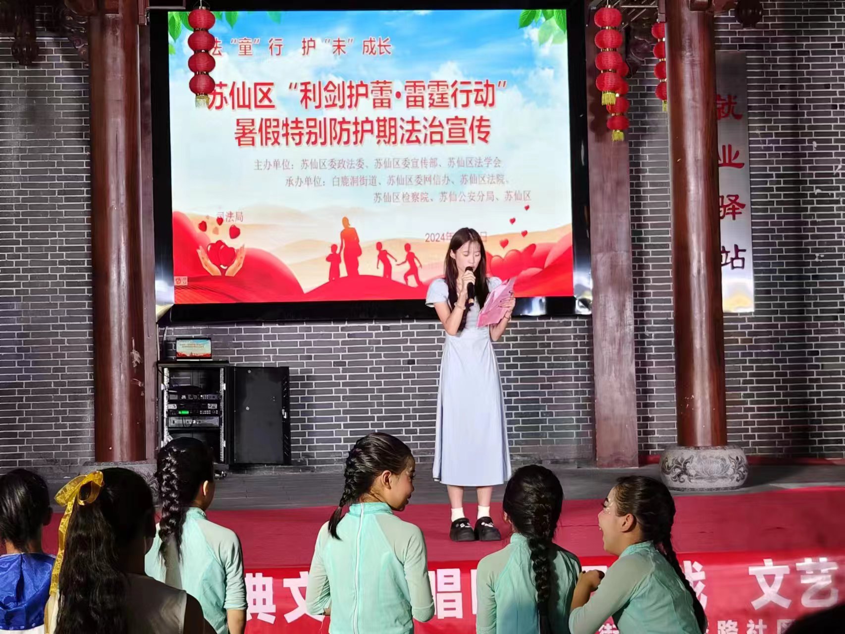 微信图片_20240730084411.jpg