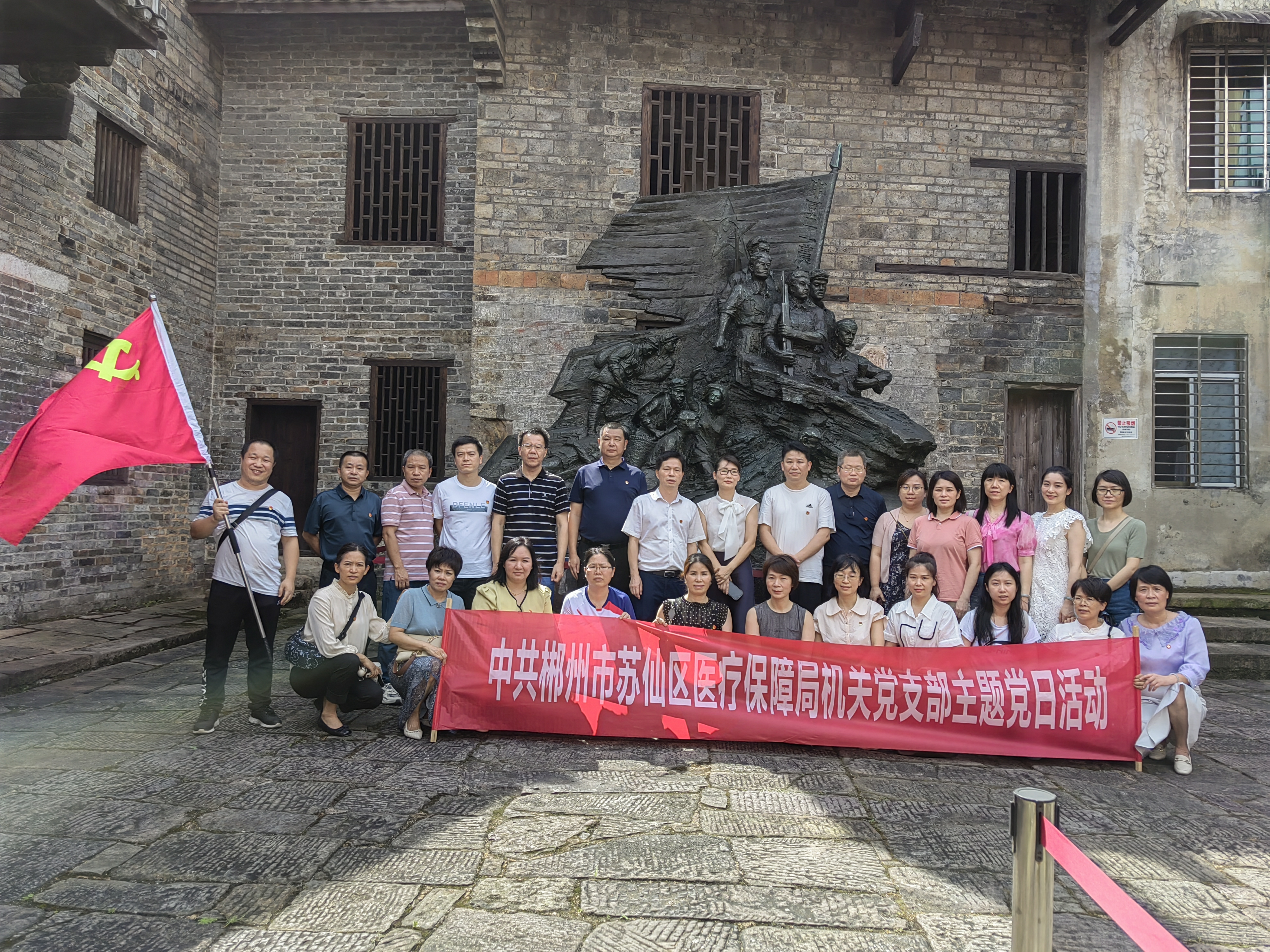 微信图片_20240705195214.jpg