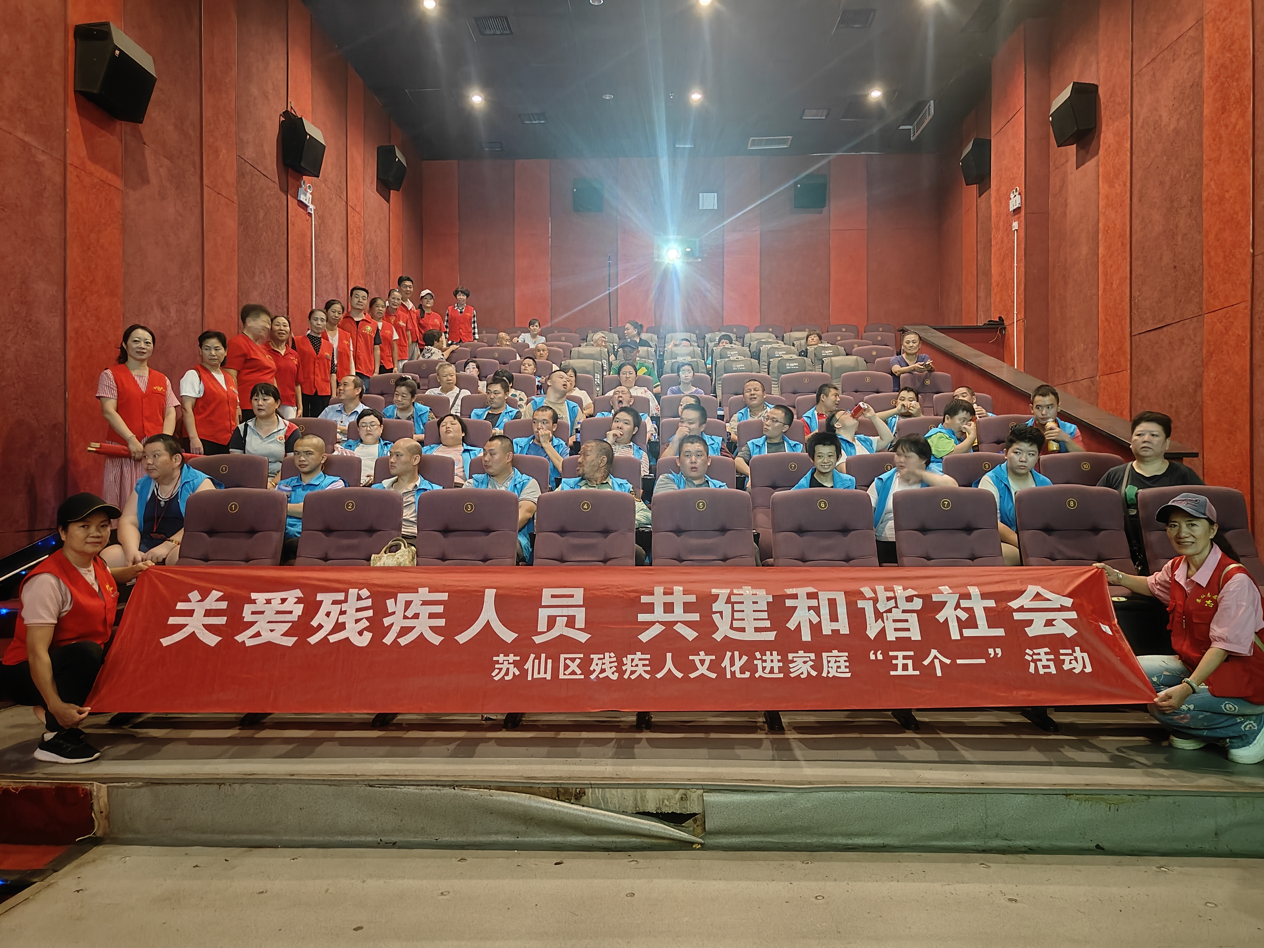 微信图片_20250930135526_236_154.jpg