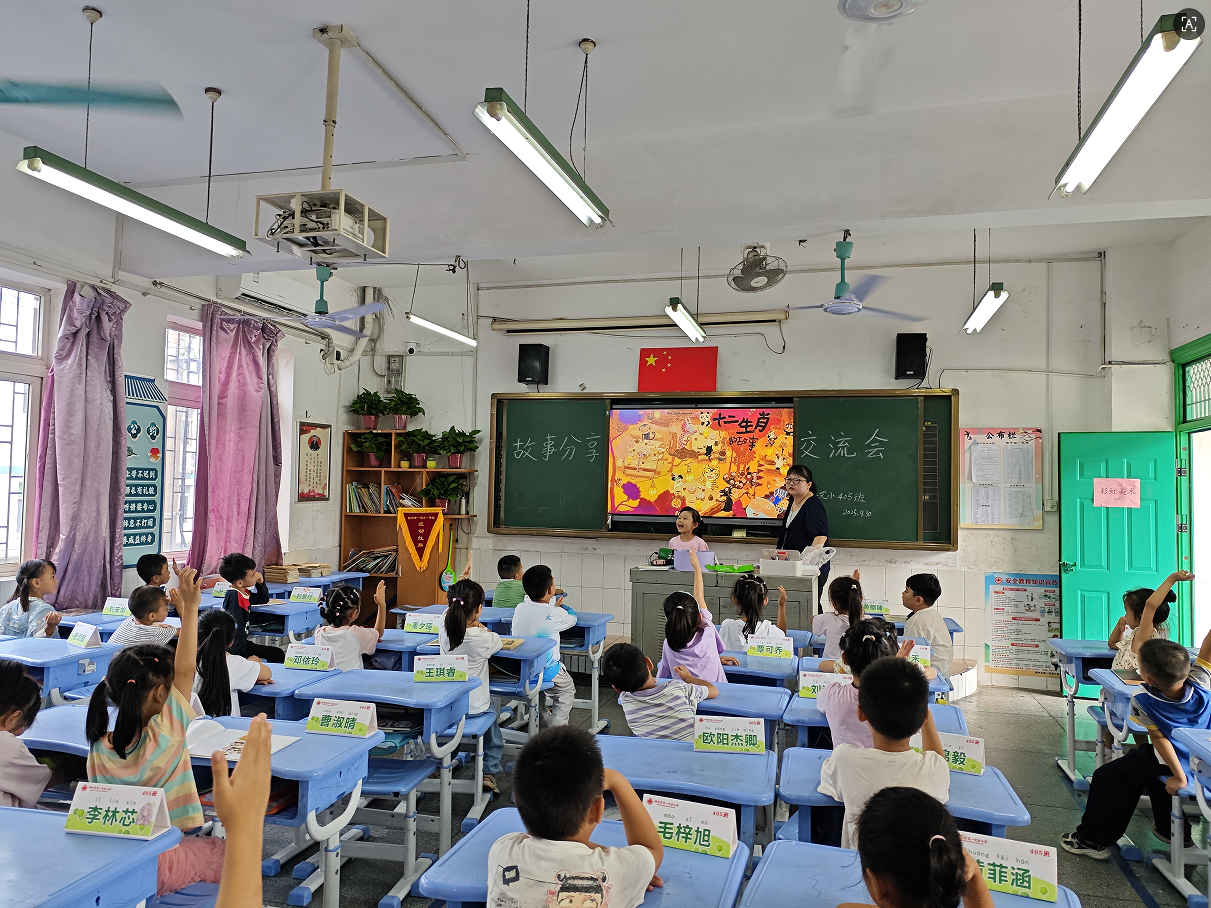 郴州市一完小开展创新阅读活动