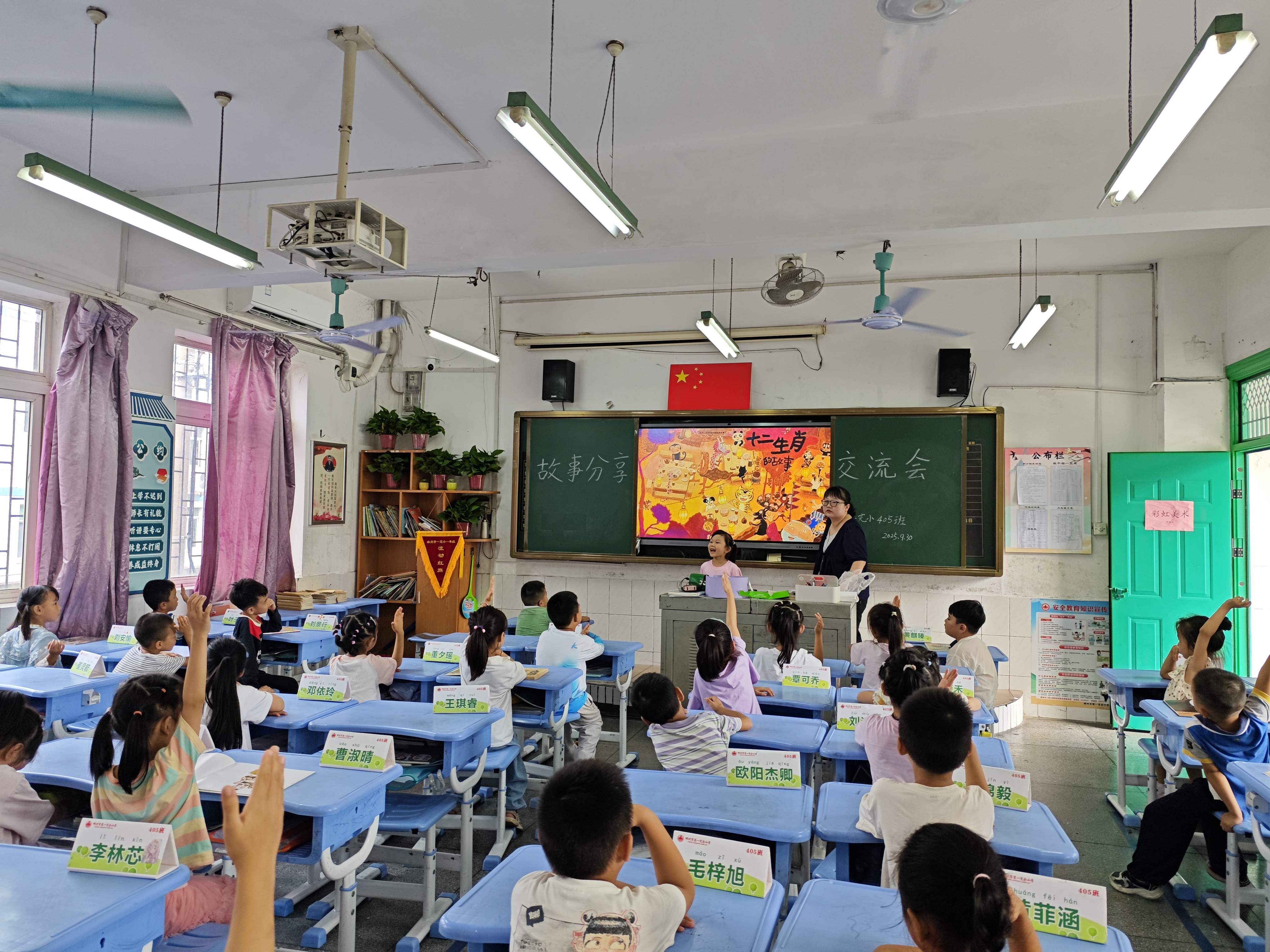 微信图片_20251014090430_11_204.jpg