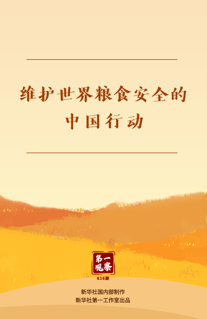 f44d305ea48e2a5bc2f601.png
