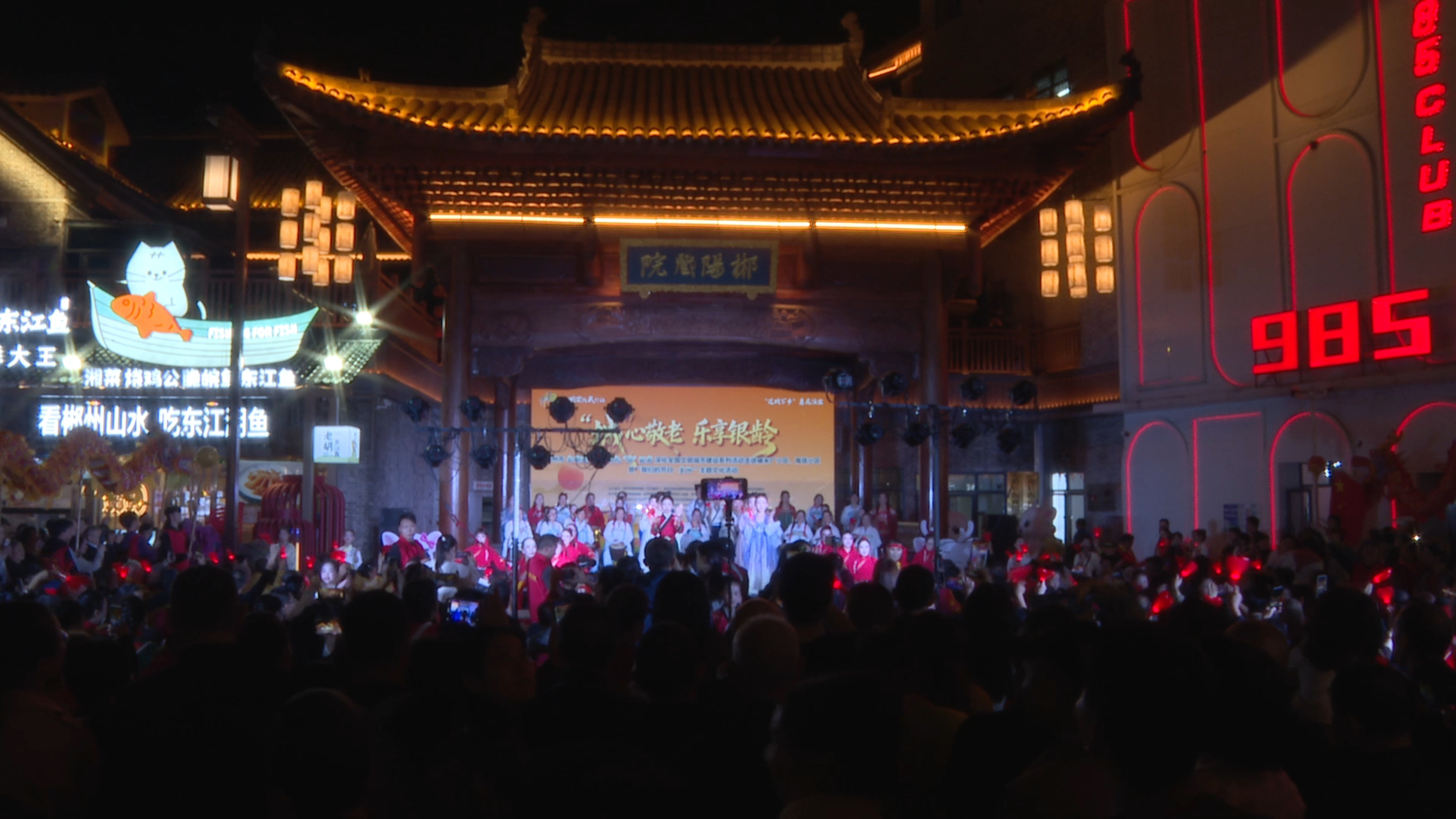 微信图片_20251031150852_30_64.jpg 微信图片_20251031150852_30_64.jpg