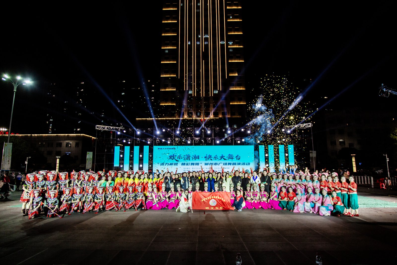 WZ2A3853.jpg~tplv-9lv23dm2t1-resize-animforce-v1_1600_3000_gif.jpg WZ2A3853.jpg~tplv-9lv23dm2t1-resize-animforce-v1_1600_3000_gif.jpg