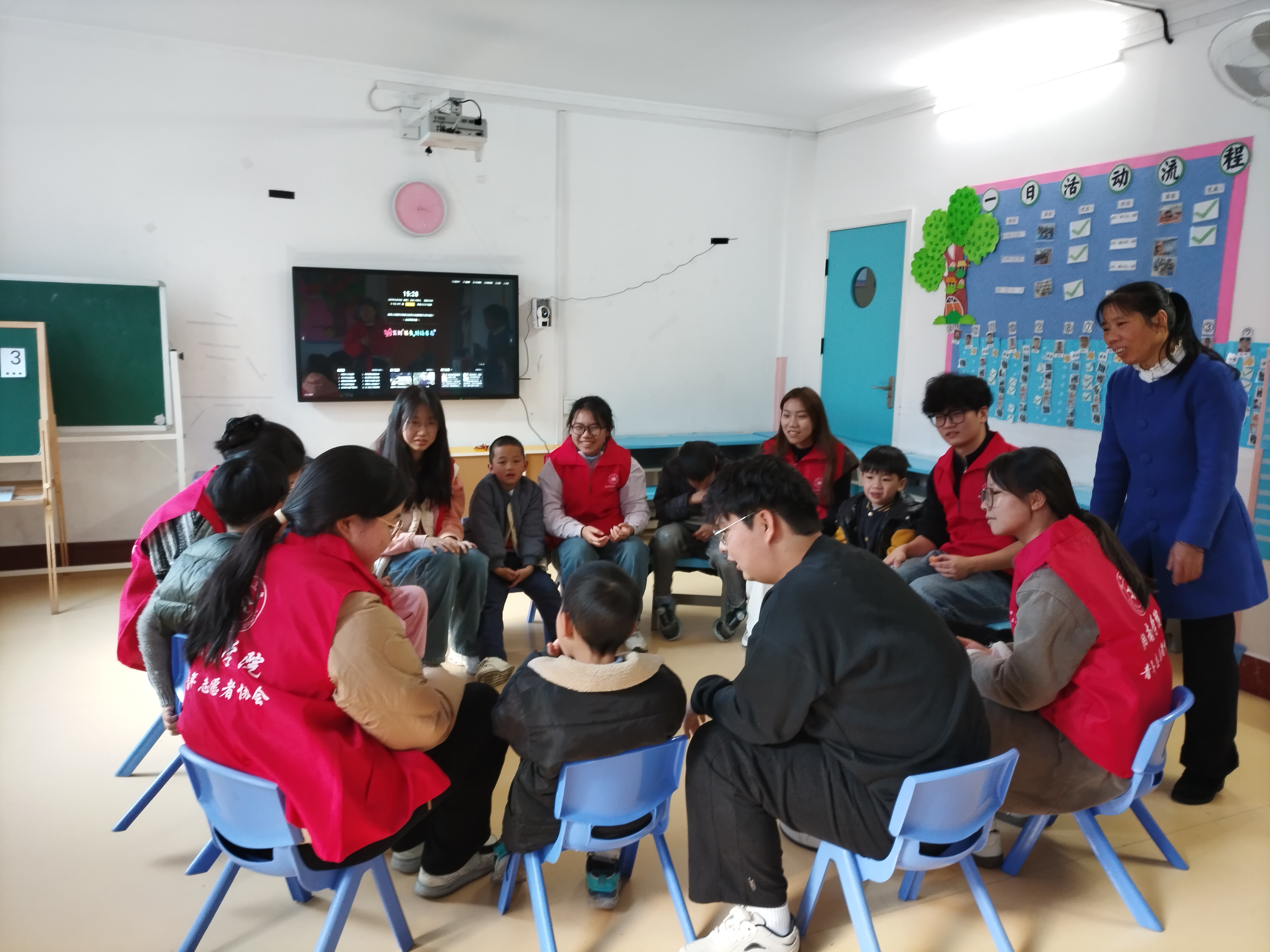 IMG_20251126_152810.jpg IMG_20251126_152810.jpg