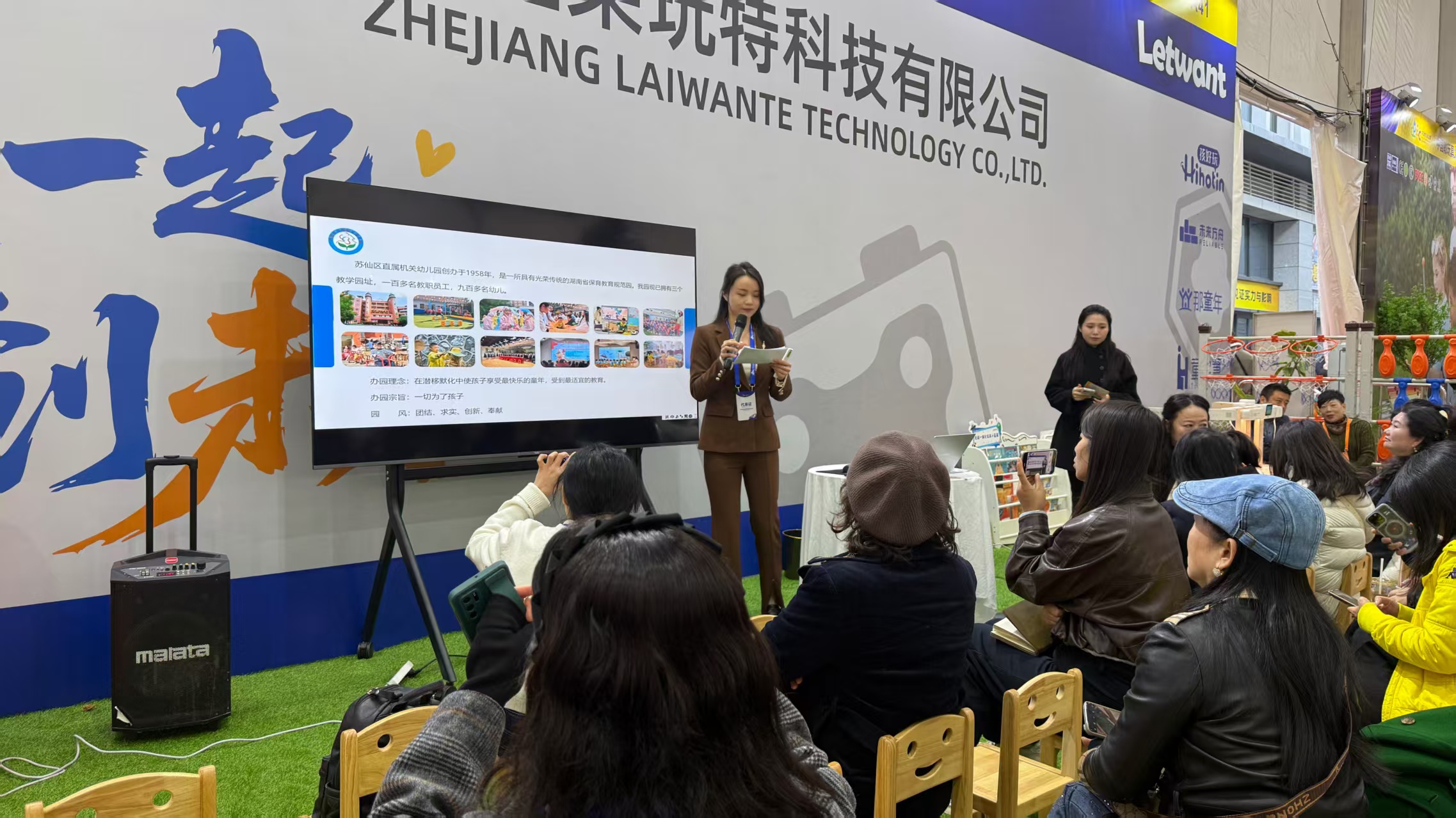 微信图片_20251128155104_135_78.jpg 微信图片_20251128155104_135_78.jpg