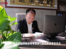 优秀政协委员风采丨雷霖杰：建言察实情 履职显担当