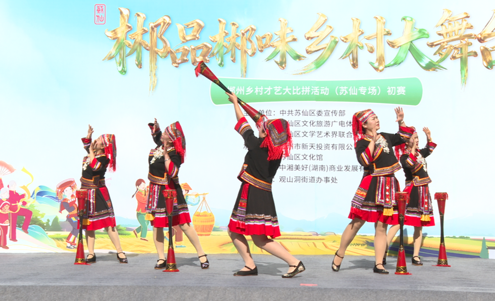 倒计时3天！即将激情开演！