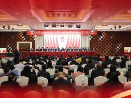 郴州市苏仙区第六届人民代表大会第五次会议第二次全体会议召开