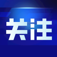 非遗鱼灯、翠江年宴、漫目天灯……苏仙一景区太好玩了