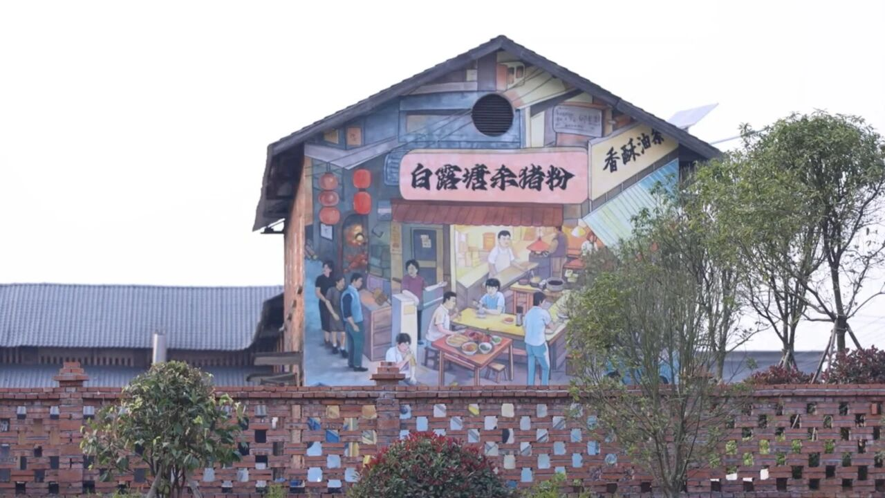 破圈了！苏仙老街区不拆不建，逆袭网红美食地标！