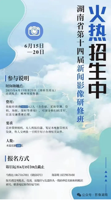 1749525731631.png