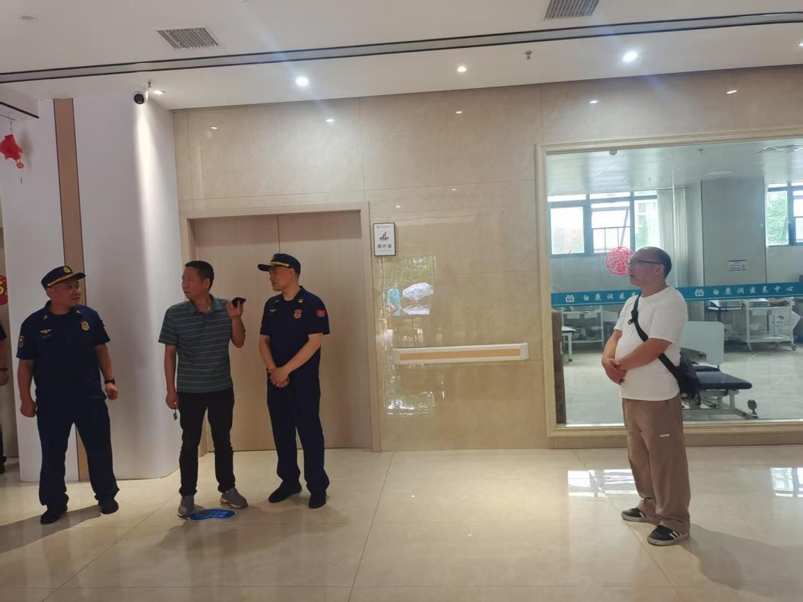 白鹿洞街道联合区消防救援大队开展医养中心消防安全检查