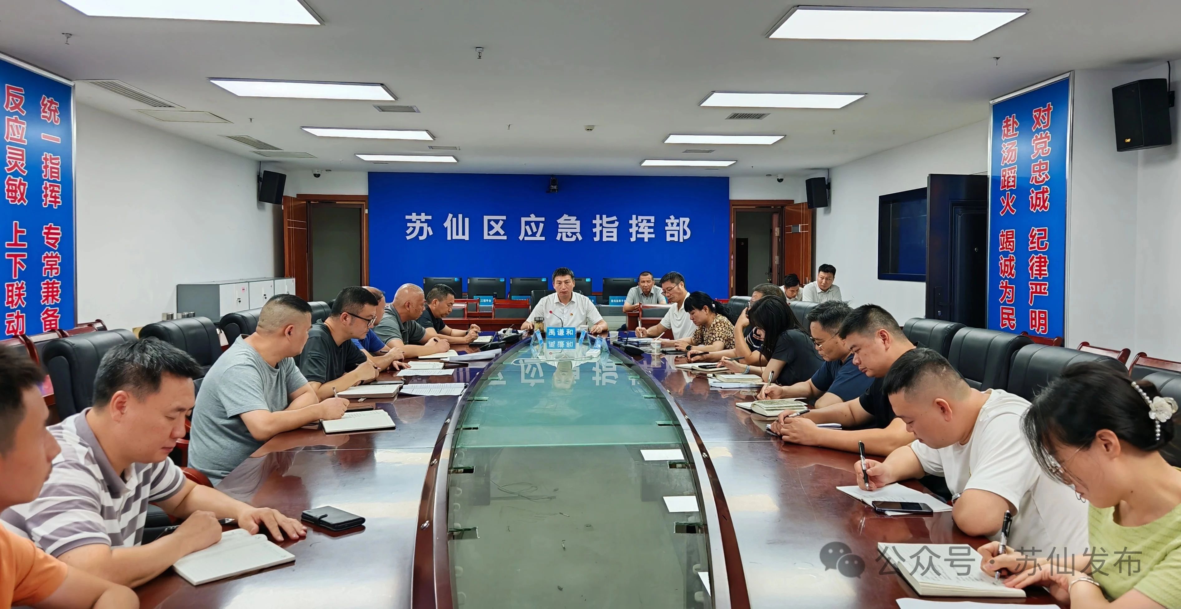 微信图片_20250718111706.jpg