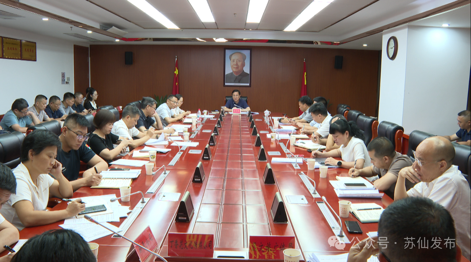 微信图片_20250709093913.png