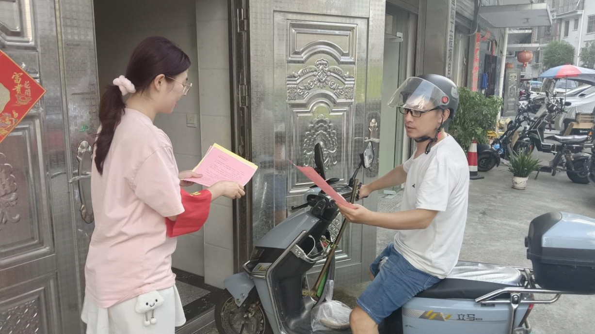 王仙岭街道东边江社区开展中元节文明祭祀宣传