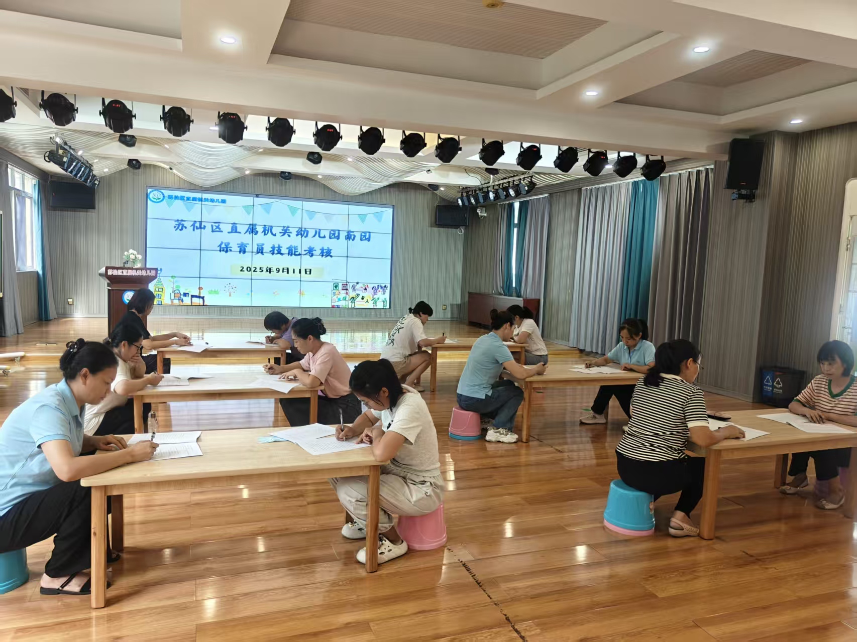微信图片_20250912120646_11_78.jpg