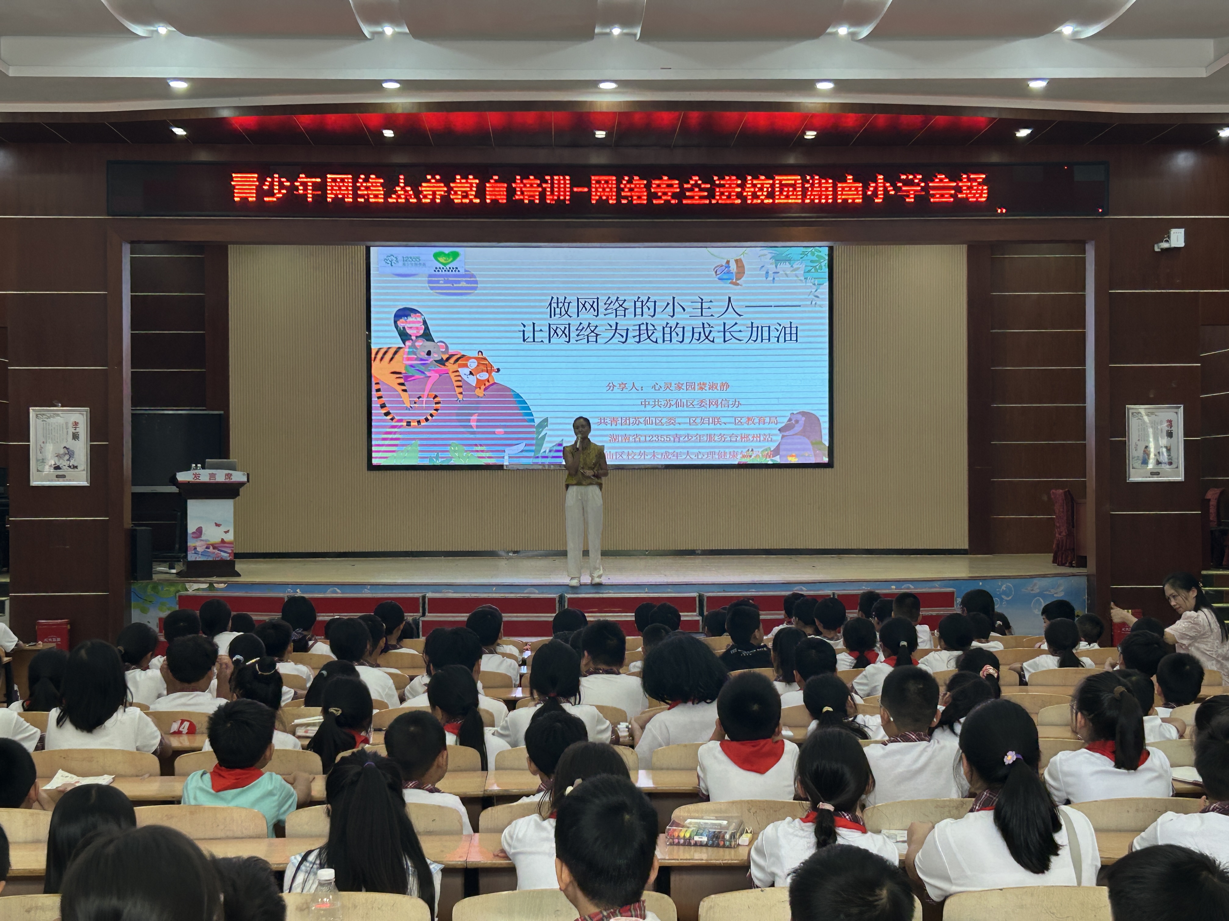 微信图片_20250917175516_130_45.jpg