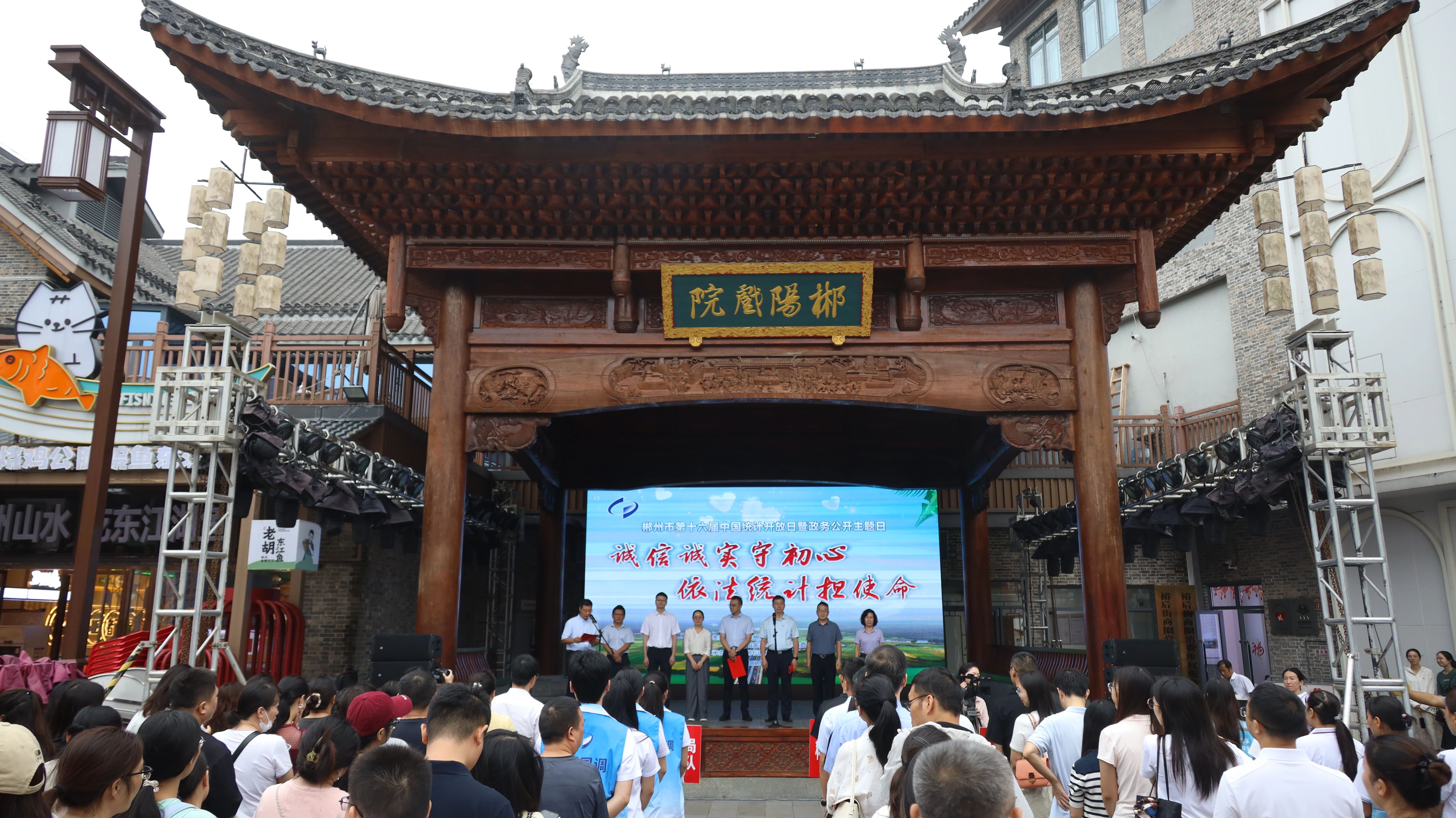 微信图片_2025-09-22_161840_429.jpg
