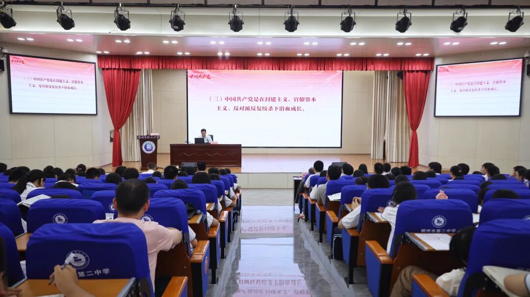 微信图片_2025-09-22_161650_565.jpg