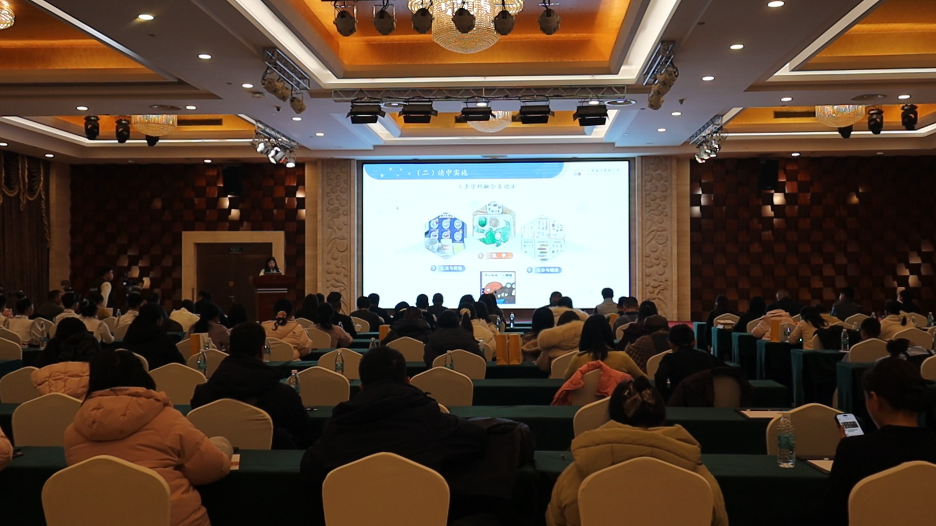 阅过障碍 遇见美好——“七彩盒子堆堆计划”公益活动在苏仙举行