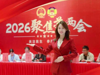 聚焦两会丨今天，政协委员向大会报到！ 