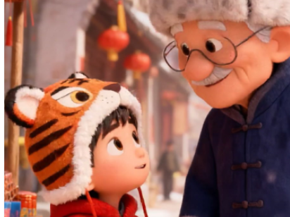 烟花爆竹 禁燃限放丨绿色苏仙 文明过年