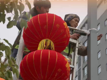 我在苏仙过大年丨挂上红灯笼！苏仙等你回家过年啦~ 