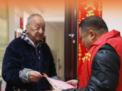 我在苏仙过大年丨苏仙区：敲门送平安 禁燃护新春