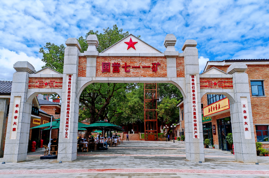 请到苏仙过大年！线路已出炉