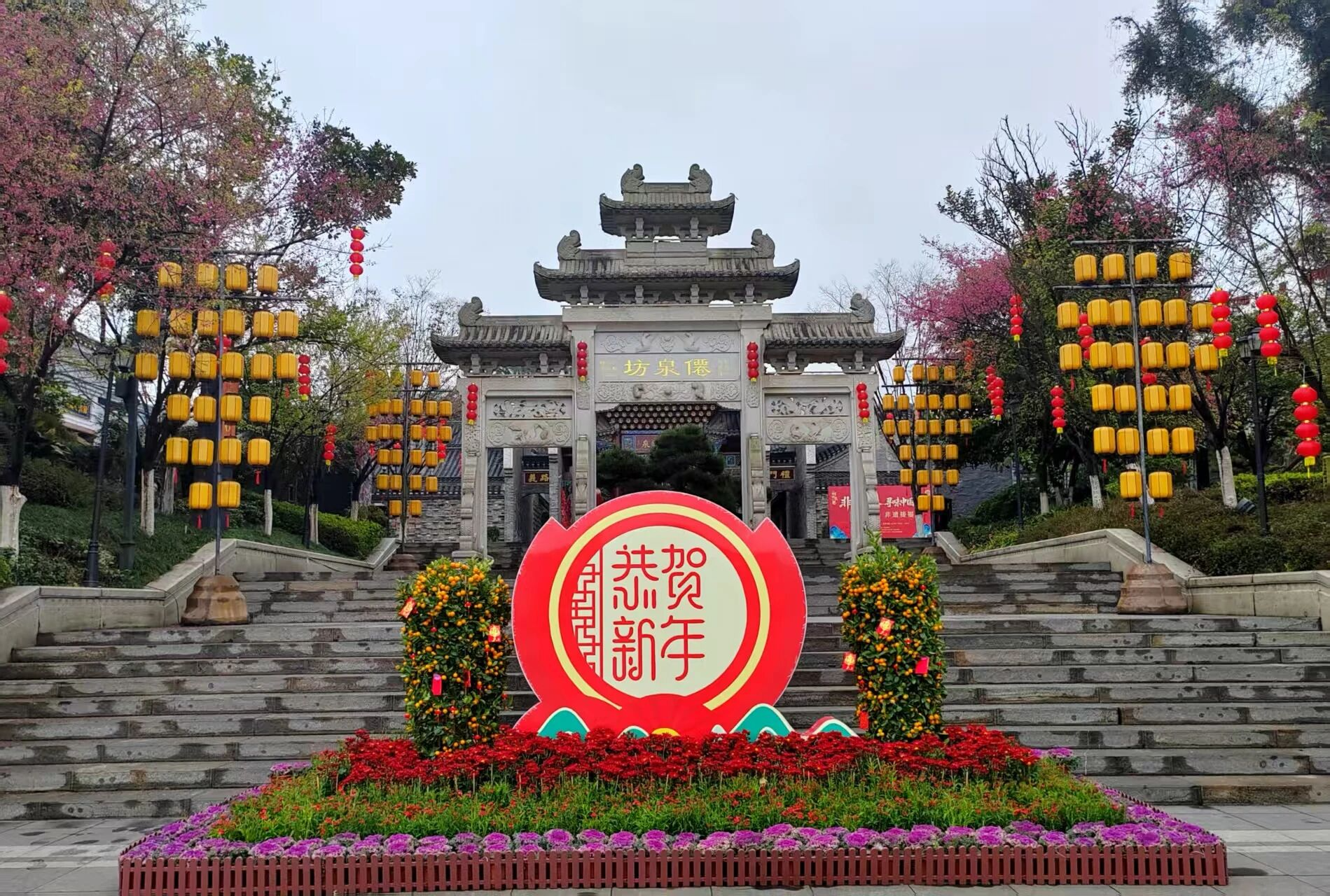 从除夕玩到元宵！苏仙一景区“非遗寻味”指南请收好！