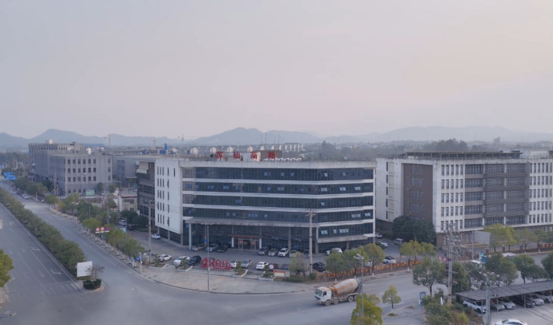 企业复工复产 冲刺一季度“开门红”