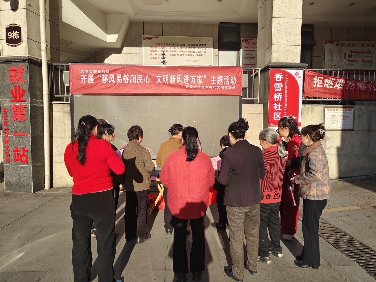 FE2CB62C@A12C7869.2753B76900000000 (2).jpg