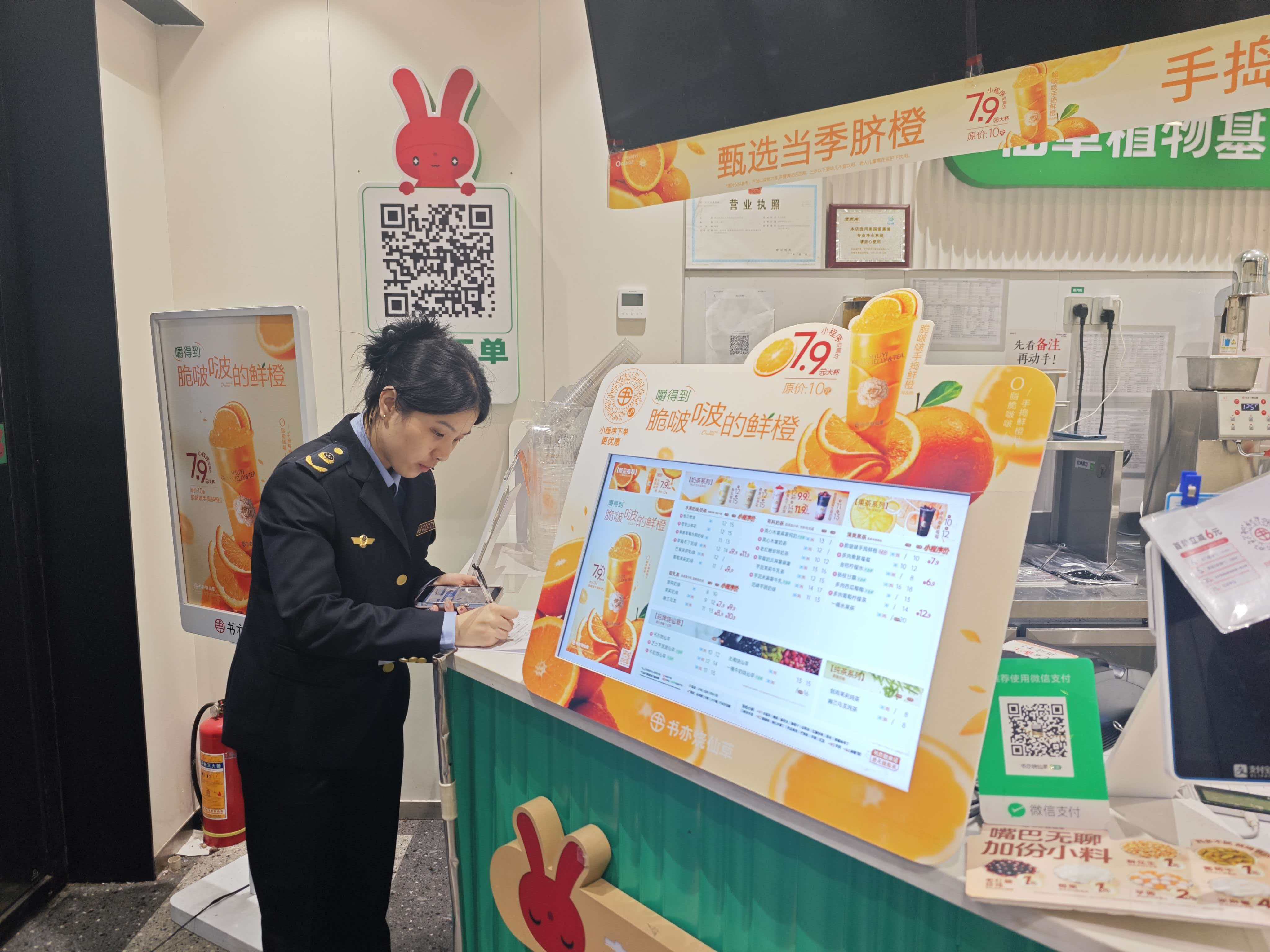 微信图片_20260415164236_117_85.jpg